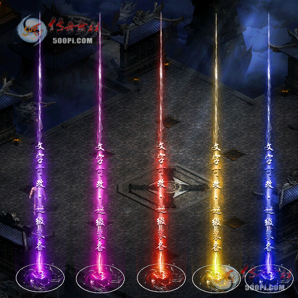 tx2301014-10ɫز5805 :涨ز ID:49022 ز