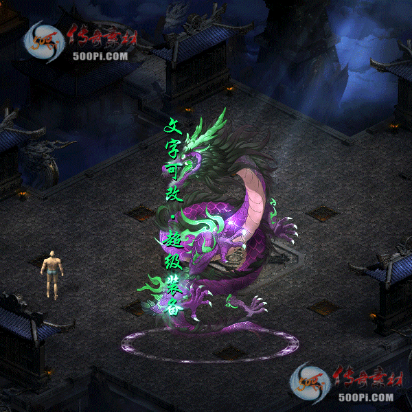 tx2301017-5ɫز5503 :涨ز ID:49025 ز