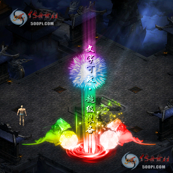tx2301022-8ɫز1155 :涨ز ID:49038 