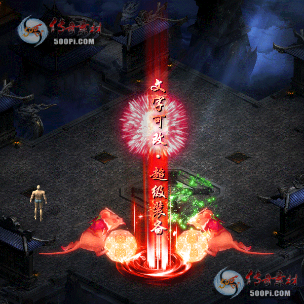 tx2301022-8ɫز5247 :涨ز ID:49038 