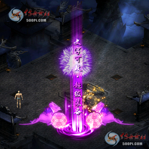 tx2301022-8ɫز4303 :涨ز ID:49038 