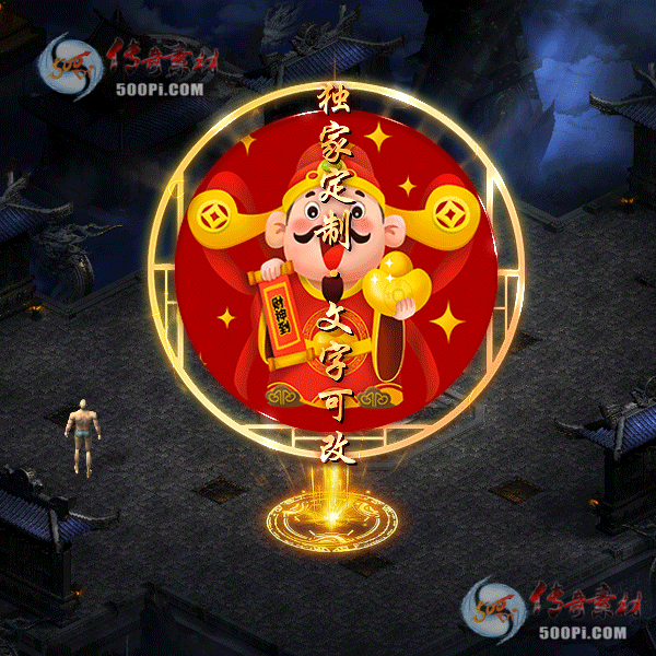 tx2301024-ԭز7408 :涨ز ID:49040 