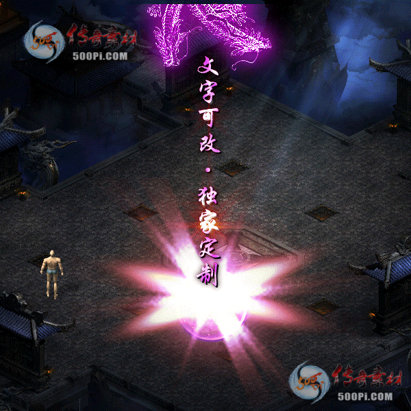 tx2301041-6ɫԭز3760 :涨ز ID:49060 ԭ,,ز