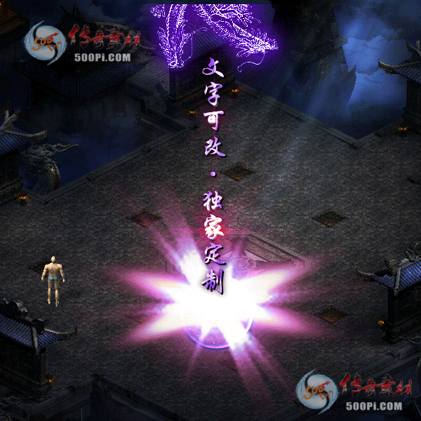tx2301041-6ɫԭز5426 :涨ز ID:49060 ԭ,,ز