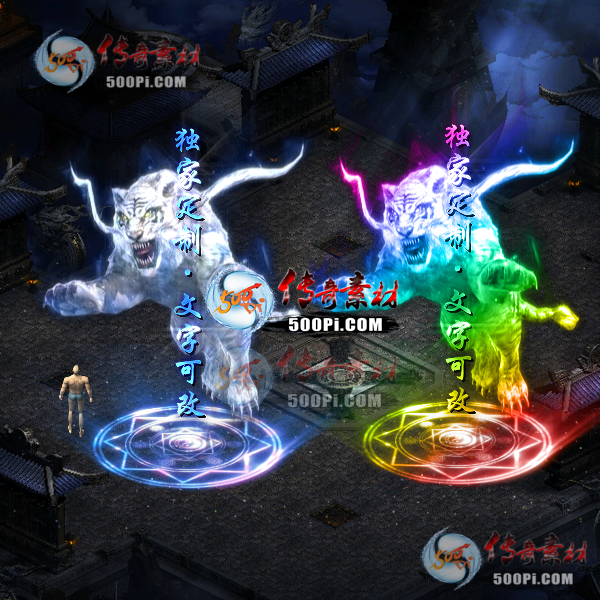 tx2301042-8ɫԭز9864 :涨ز ID:49061 ԭ,,ز