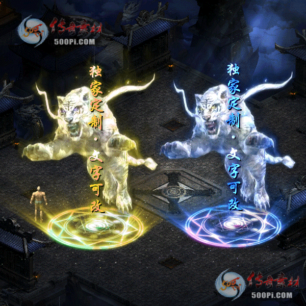 tx2301042-8ɫԭز9809 :涨ز ID:49061 ԭ,,ز
