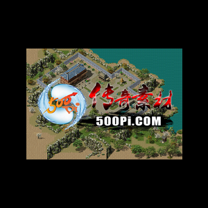 Ƥѷ-Ÿׯ԰4251 :۰ͯľ ID:49063 