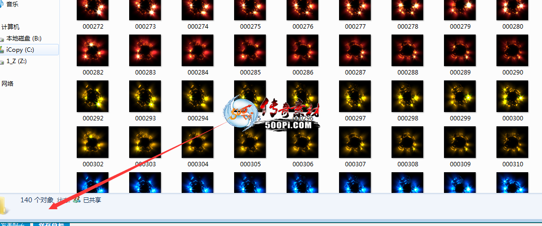 Ƥѷ-һƷЧ36049 :3061044299 ID:49070 