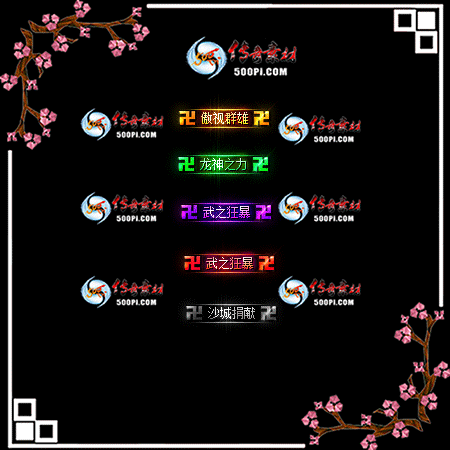 c2301051-Զƺز-Ⱥۣ֮֮񱩣ɳǾ9626 :涨ز ID:49078 Ⱥ,֮,֮,ɳǾ