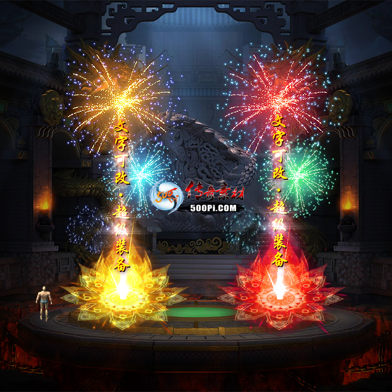 tx2301101-4ɫز7761 :涨ز ID:49165 