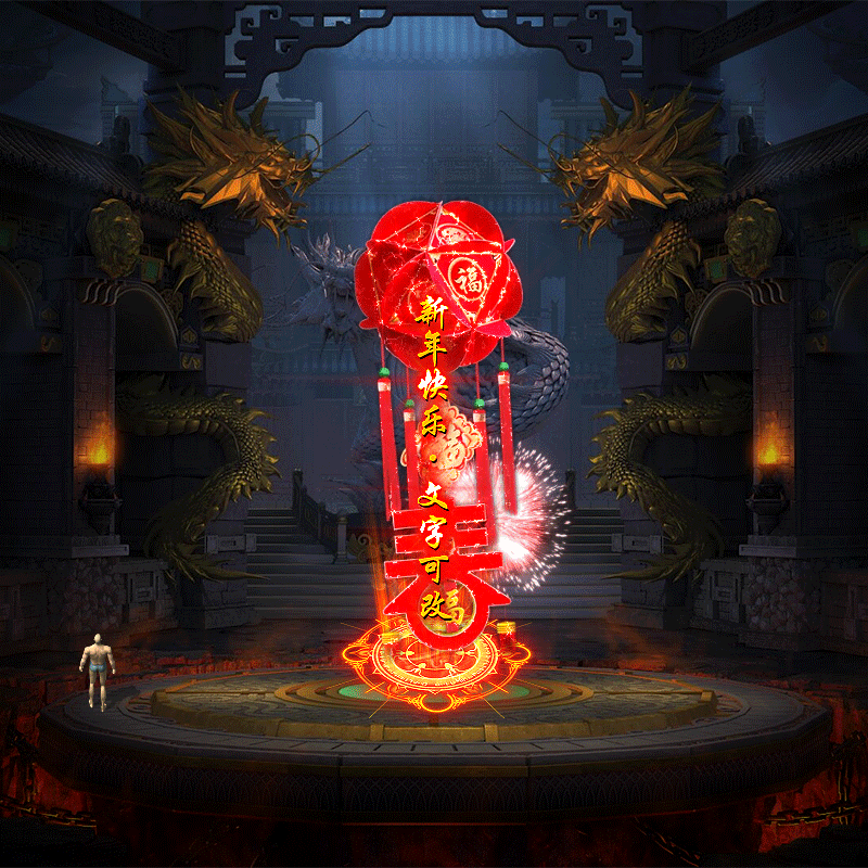 tx2301102-ز3321 :涨ز ID:49166 