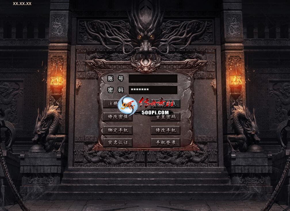 Ƥѷ-996ui+npc渽ȫpsdļ+privateļ滻ʹã+Σ1380 :yahongx888 ID:49174 ,,,ȫ,ļ