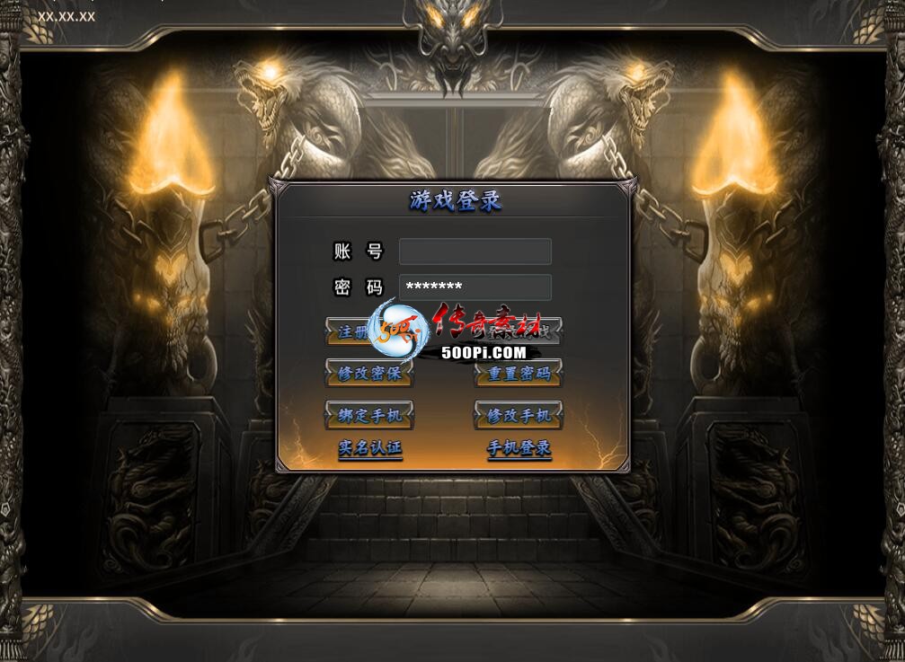 Ƥѷ-996ui+npc渽ȫpsdļ+privateļ滻ʹã+Σ4463 :yahongx888 ID:49176 ,,,ȫ,ļ