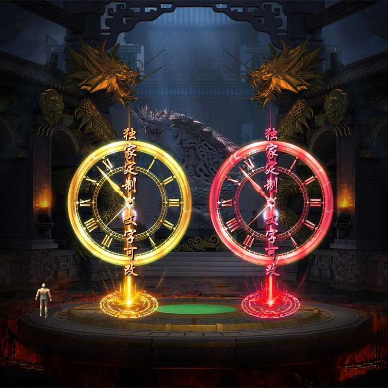 tx2301111-4ɫԭز2882 :涨ز ID:49181 
