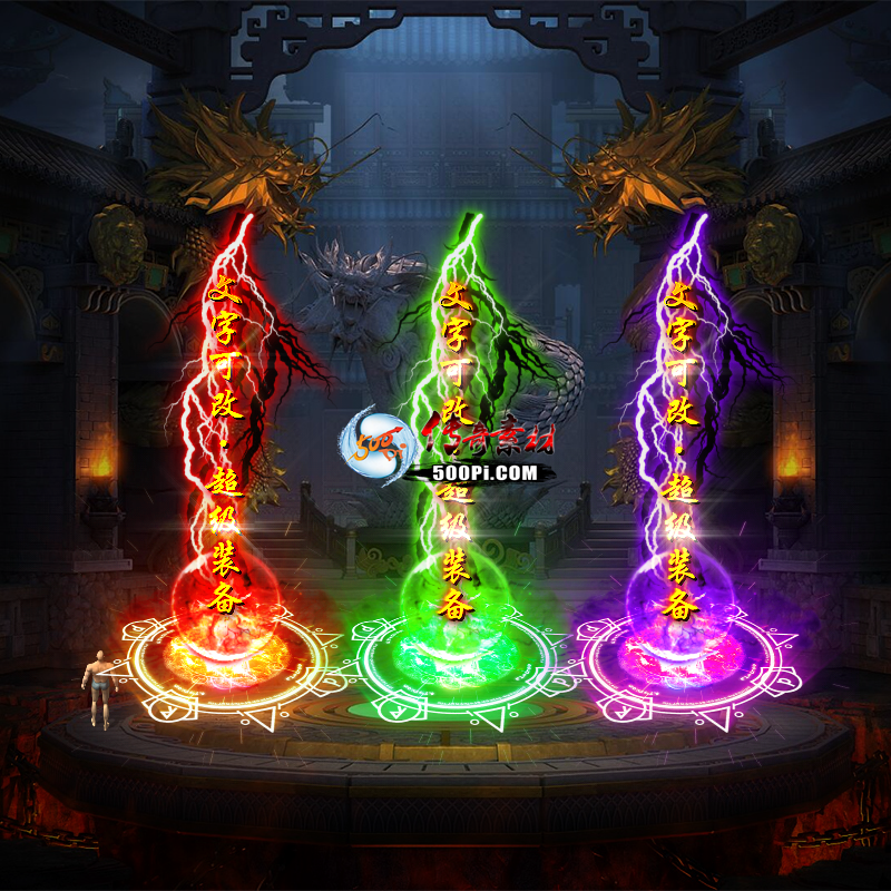 tx2301112-6ɫԭز3358 :涨ز ID:49182 