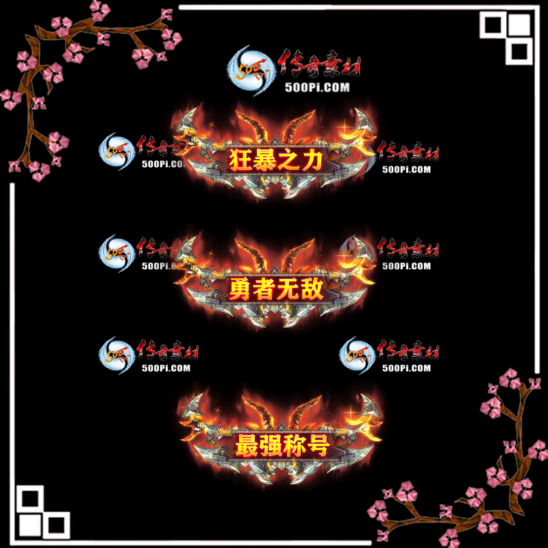 c2301111-Զƺز-֮޵Уǿƺ132 :زĶ ID:49188 ֮,޵,ǿƺ