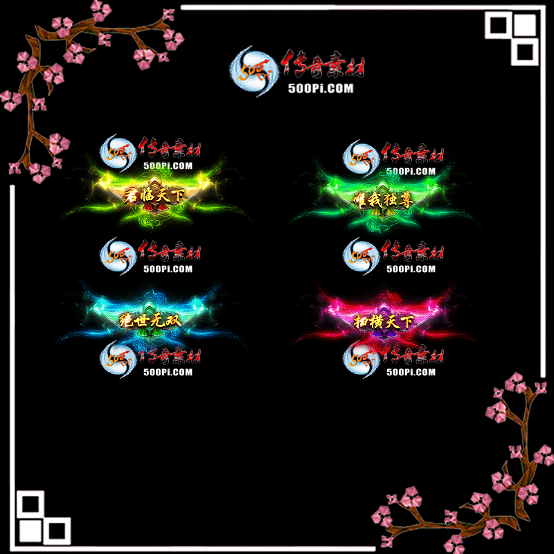 c2301121-Զƺز-£ΨҶ𣬾˫ɨ4643 :涨ز ID:49200 ,ΨҶ,˫,ɨ