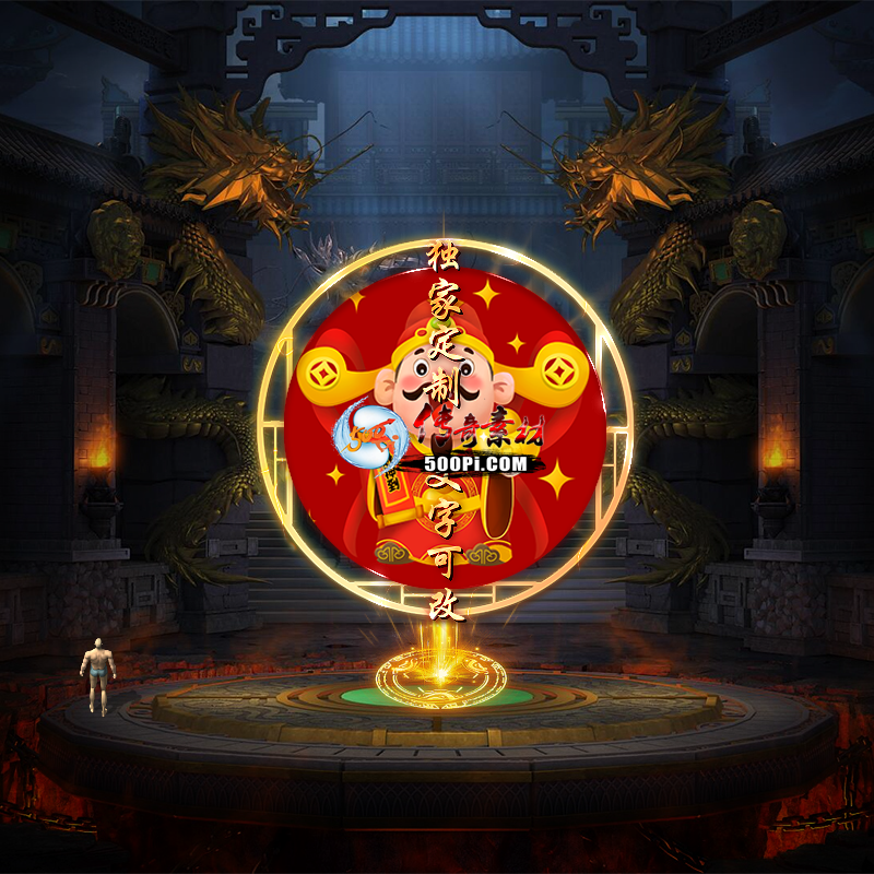 tx2301121-ԭز8653 :涨ز ID:49204 