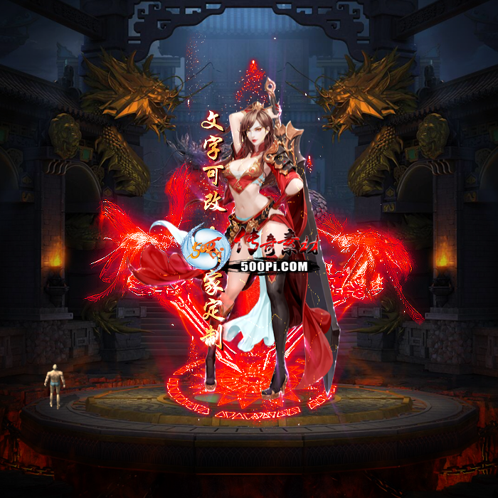 tx2301132-ԭز4377 :涨ز ID:49223 