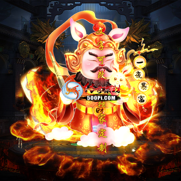 tx2301135-ԭز6489 :زĶ ID:49228 ԭ,ز