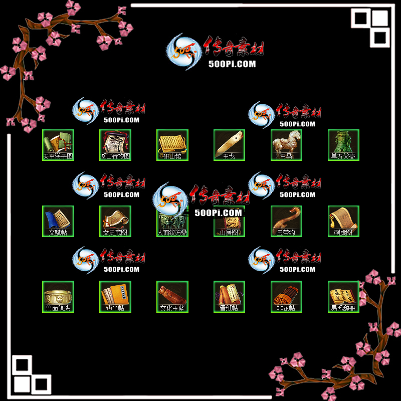 qt2301142-ز5415 :زĻ ID:49244 ,ز