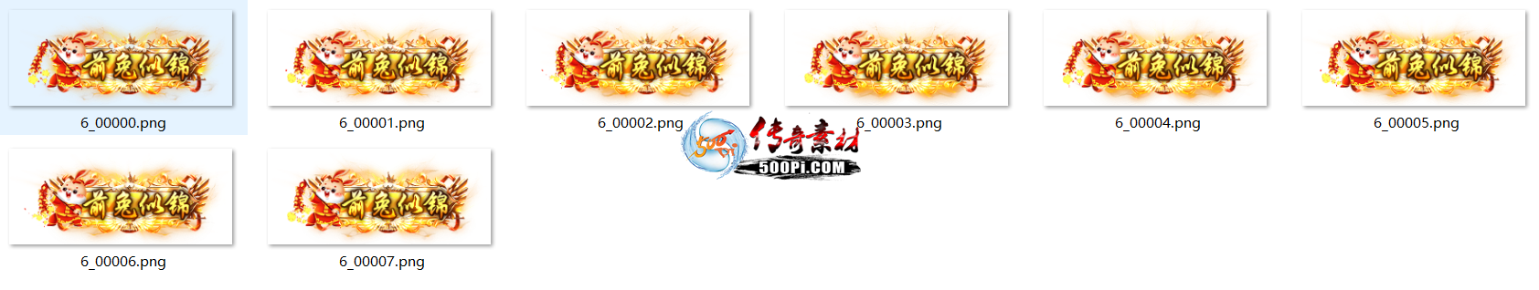 괺ڷ135678 :horse0707 ID:49257 
