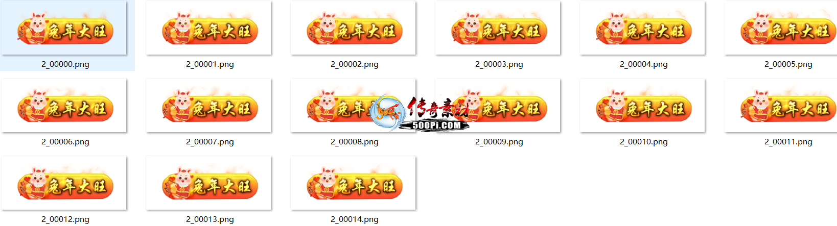 괺ڷ131023 :horse0707 ID:49257 