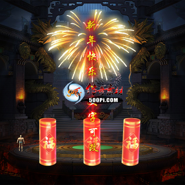 tx2301169-ԭز8274 :زĶ ID:49273 ,ԭ,,ز