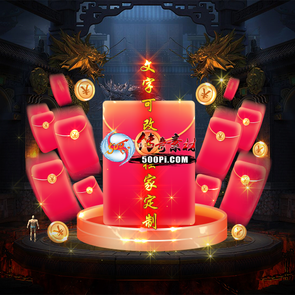 tx23011610-ԭز2931 :زĶ ID:49274 ,ԭ,,ز