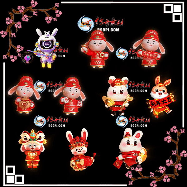 npc2301182-ñnpcز296 :ز ID:49286 ,,ز