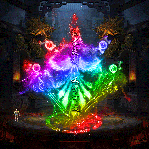 tx2302021-6ɫԭز185 :涨ز ID:49366 