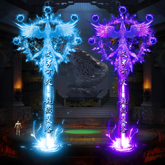 tx2302073-8ɫԭز2464 :涨ز ID:49516 
