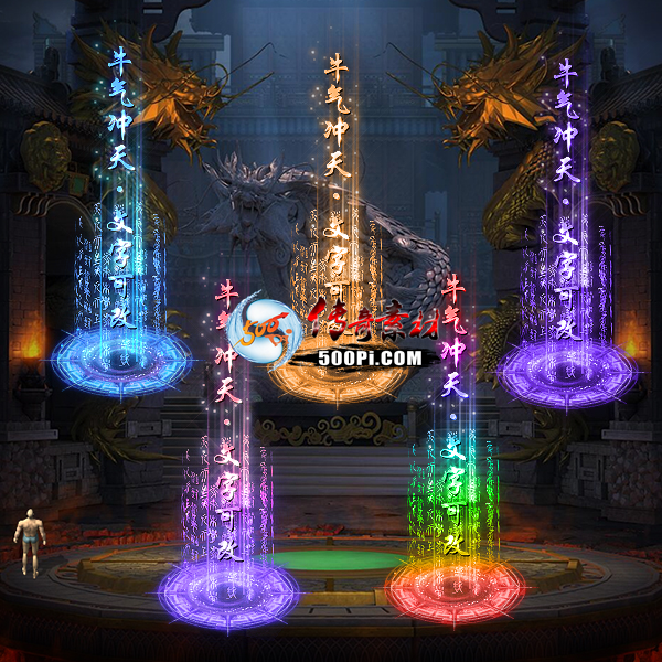 tx2302083-10ɫԭز3424 :涨ز ID:49533 