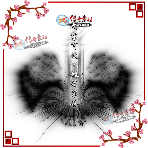 tx2302086-11ɫز2300 :涨ز ID:49539 ز
