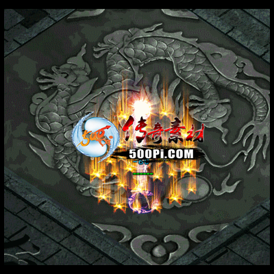 Ƥѷ-ǻǿ3301 :lightblue ID:49583 ,ǻ,ǿ