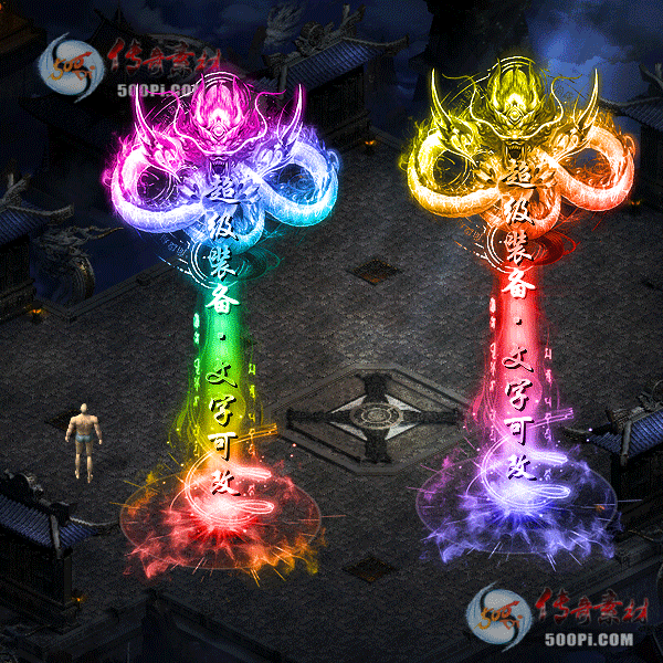 tx2302131-10ɫԭز6605 :涨ز ID:49651 