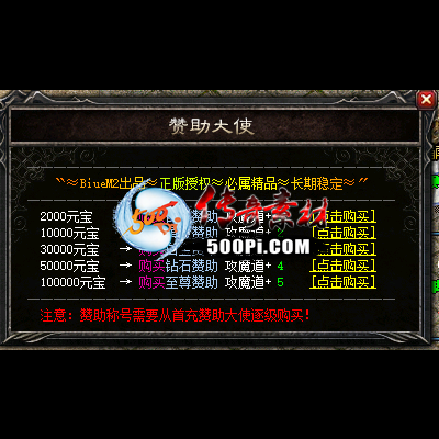 BLUE桿𼶹ʹű2385 :joy925 ID:49650 ,,,,ʹ