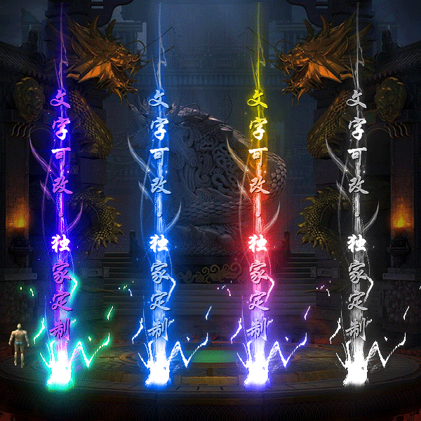tx2302145-8ɫز16 :涨ز ID:49686 ز