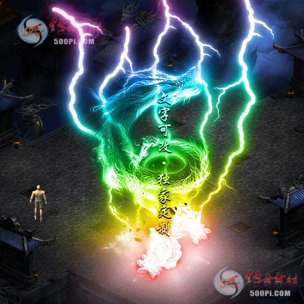tx2302179-11ɫԭز9554 :涨ز ID:49747 ԭ,,ز