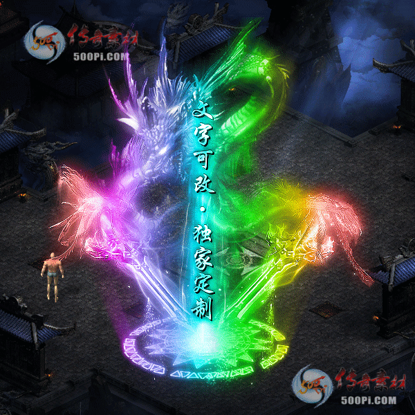 tx2302195-10ɫԭز218 :涨ز ID:49773 
