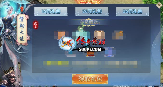 Ƥѷ-ui8312 :qq8504037 ID:49805 