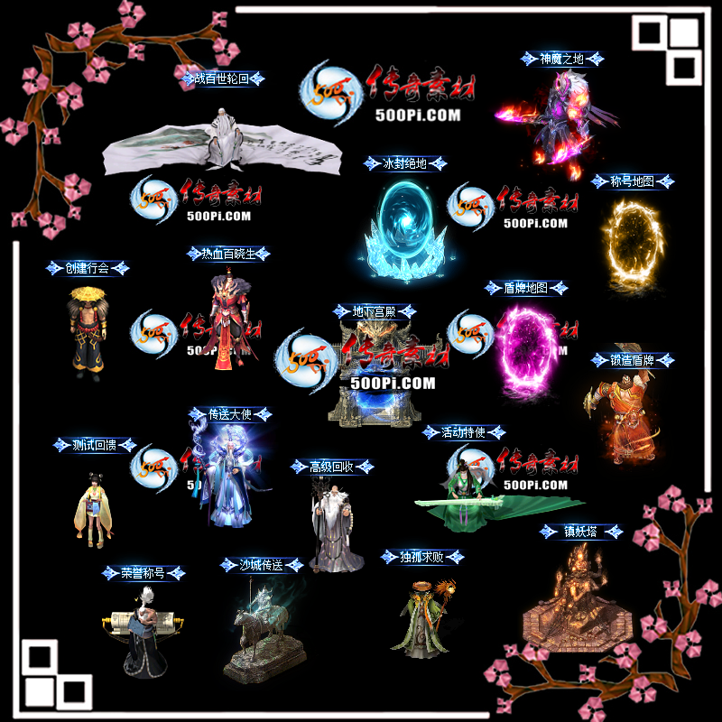 npc2302211-npcز276 :زĶ ID:49807 ,ز