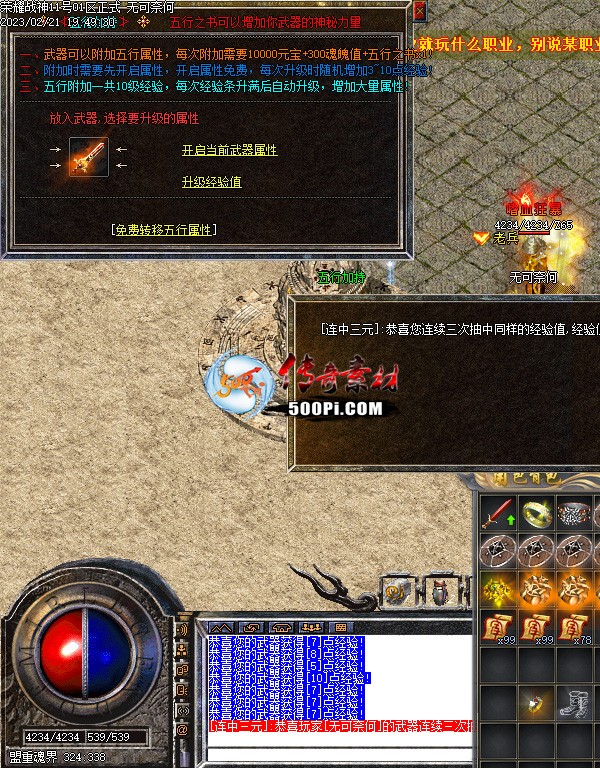 ű 984 :616934980 ID:49817 ,,ű,,