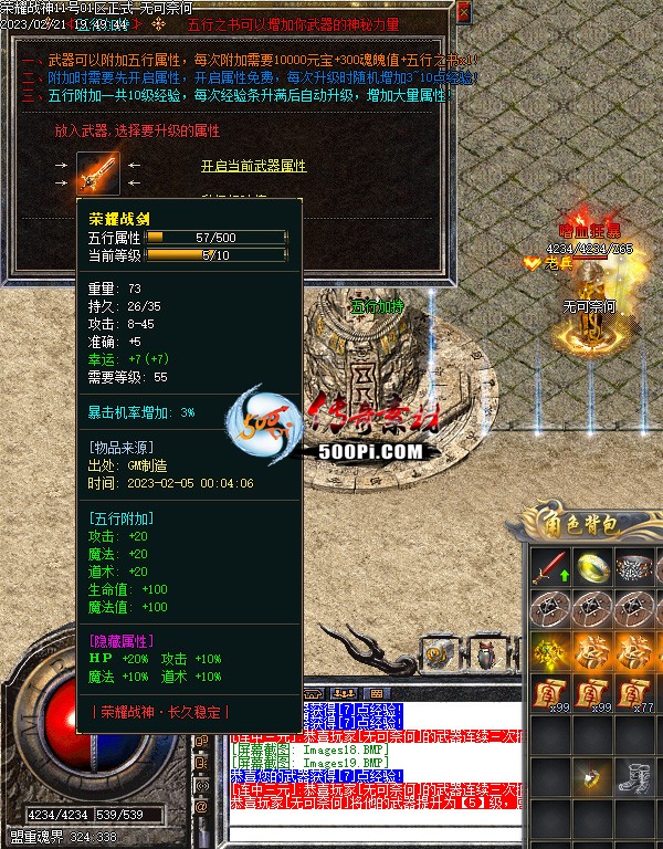 ű 3065 :616934980 ID:49817 ,,ű,,