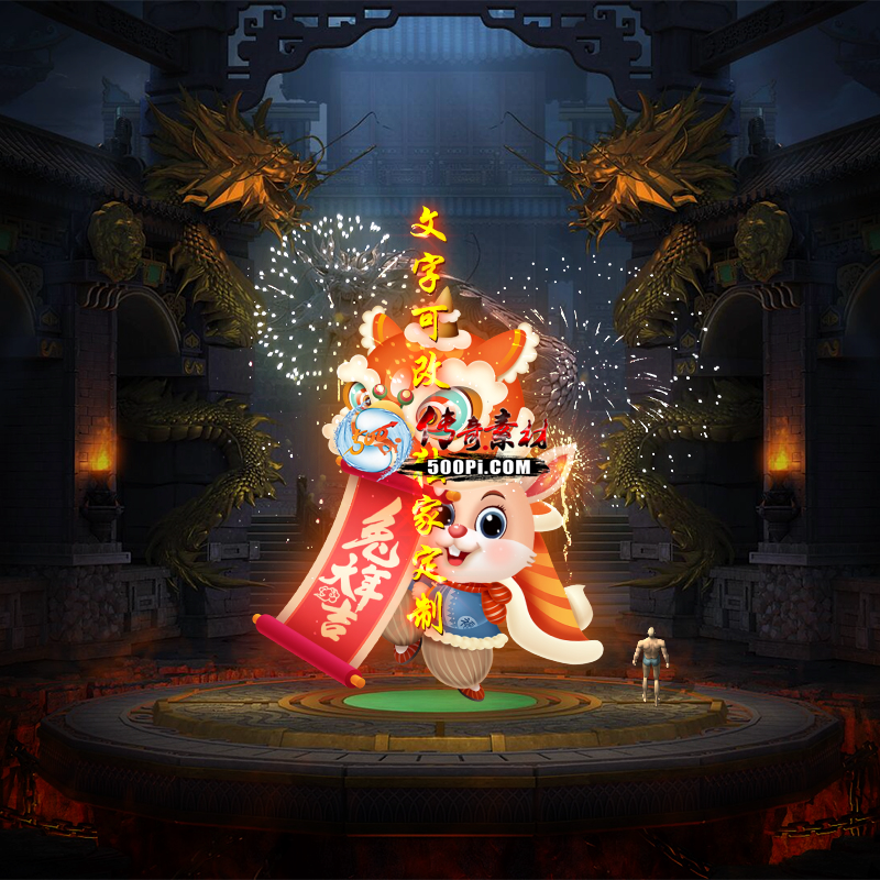 tx2302233-ԭز2237 :admin ID:49848 
