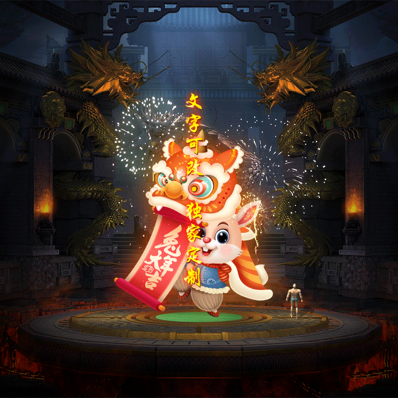 tx2302233-ԭز8676 :admin ID:49848 