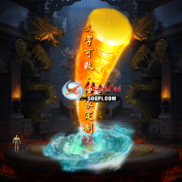 tx23022512-11ɫز8680 :涨ز ID:49921 ز