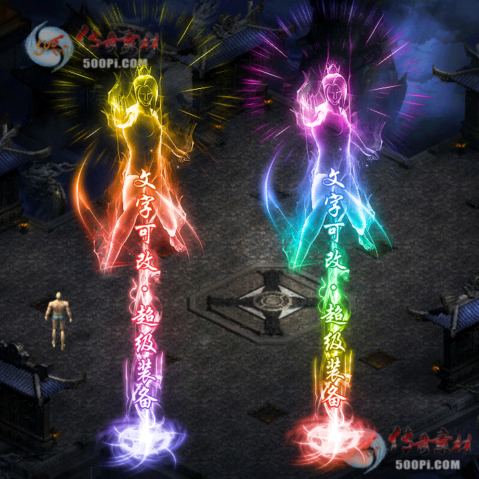 tx2302278-8ɫԭز7620 :涨ز ID:49955 