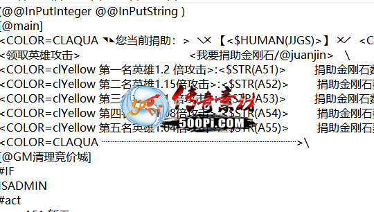 Ƥѷ-BLUEʯλ׻ȡԽű1121 :286376043 ID:49981 ,,λ,,ȡ