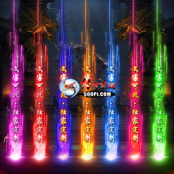 tx2302283-7ɫز972 :涨ز ID:49997 ز